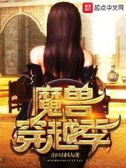 山西适合老人旅游