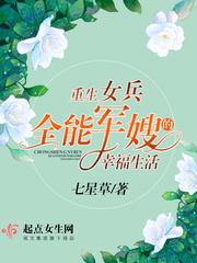 snh丝芭值得去吗
