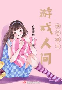 都灵旅游团