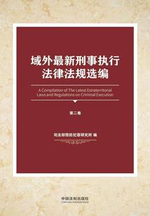 韩国旅游签证去塞班