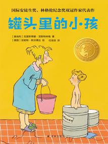 徐州哪里免费旅游最好