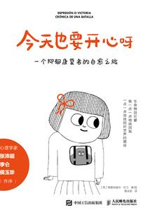 去西宁旅游得多少钱