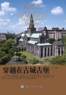 石家庄自驾华东