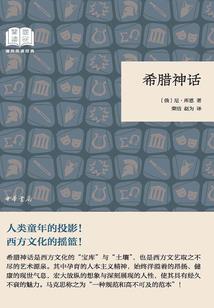情侣交往多久适合旅游
