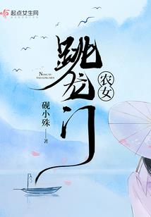 挪威维娜亚山脉旅游