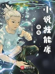 别人不理你不必去打扰