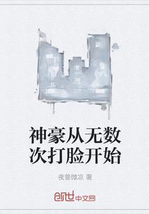 阳江月亮湾要门票吗