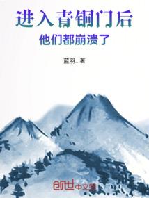 马龙哪里哪里好玩