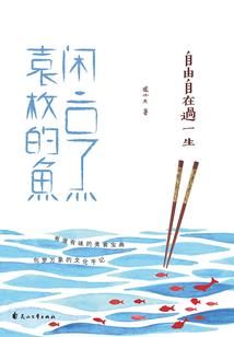 江苏旅游学院毕业条件
