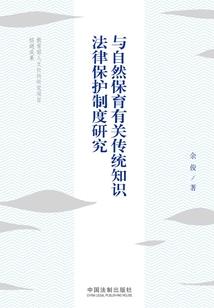 自助旅游怎么定住宿酒店