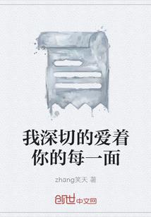 青岛2天旅游顺序图片