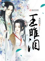长春旅游学院好小