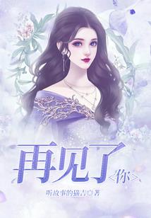 沈阳必去的7大夜场