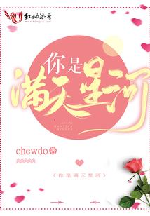建德三日旅游价格表