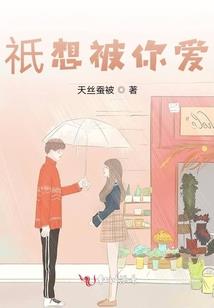 临沂至青岛旅游团报价