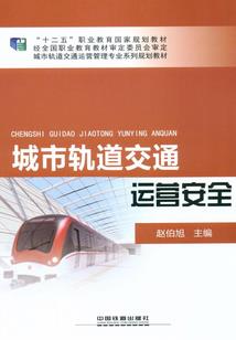 房山旅游攻略约会攻略