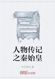 西宁旅游门店电话多少