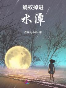 黄龙旅游美食住宿价格