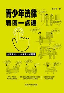 九曲智慧公园门票