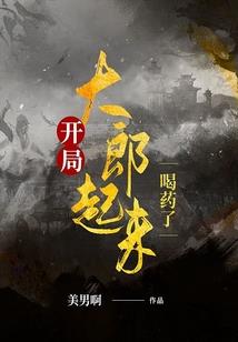 上川岛亲子旅游价格多少