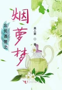济宁回北京组团旅游价格
