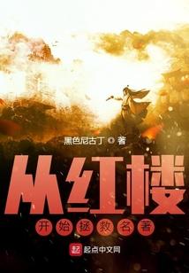 旅游必去的景点设计图