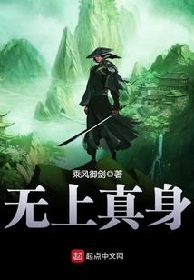 旅游景点广东语