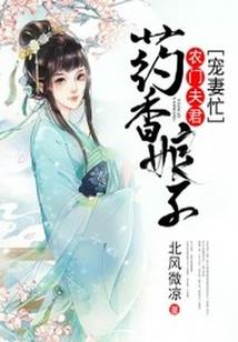 邹城去微山旅游团价格