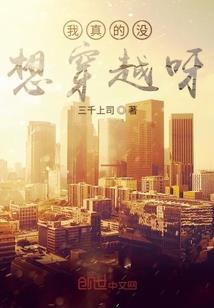 红叶柿子岩旅游区