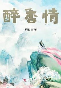 檀邑溪谷旅游度假区
