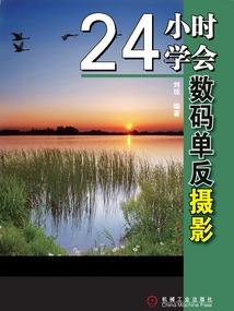 共比邻旅游项目