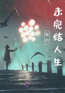 四川旅游适合夏季吗