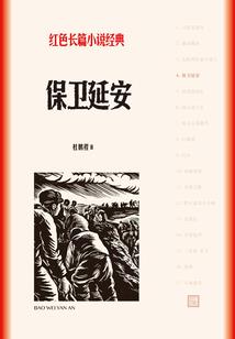 天鹅堡旅游住哪里