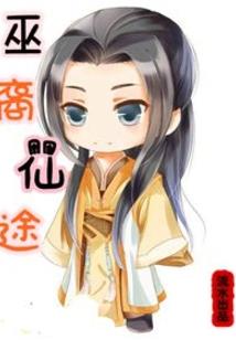 多人旅游团直播视频