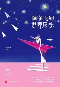 四川旅游学院银杏叶照片