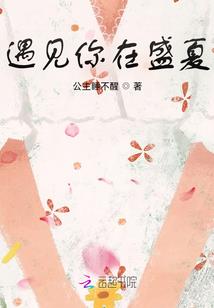 镇江旅游住宿带娃哪里好