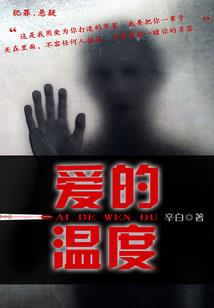 稻米驿站旅游攻略
