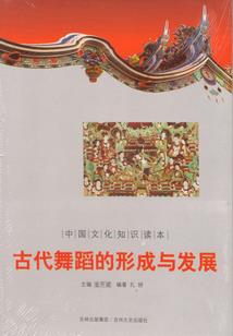 鸿宾楼值得去吗