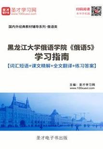 西双版纳亲子旅游四天