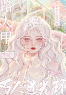罗定风车山旅游路线