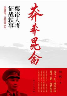 杭州到朱家尖旅游攻略