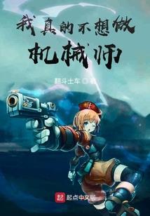 赴日探亲旅游书范文
