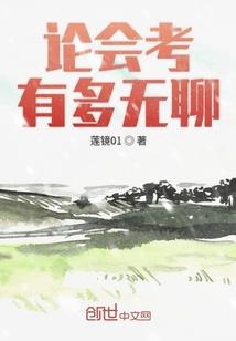 聊城经典的旅游景点在哪