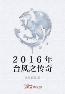 衡水自驾到石家庄路线