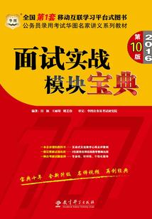 大理蜜月旅游费用多少钱
