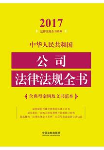 新疆酒泉旅游攻略路线