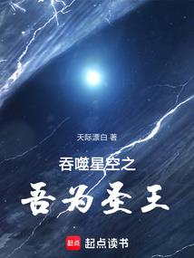 威海旅游必去地方有哪些