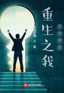 我值得去临县吗