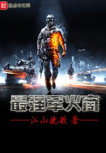 汇湾旅游区