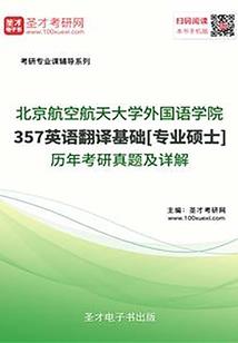一嗨租车自驾游怎么收费